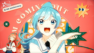 [SNS] • ABOUT DAMN TIME - 9TH ANNIVERSARY MEP