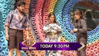 😮ലക്ഷങ്ങൾ വാരിക്കൂട്ടി അനുമോൾ 🔥പ്രൊമോയിൽ നിന്ന് കാണാം 😵 #anumol #BBMS7PROMO #bbms7promo