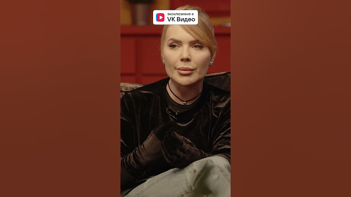 У Карины Кросс в жизни были свободные отношения 😮