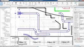 Vysotskiy consulting - Видеокурс Autodesk Revit MEP - 5.02 Использование горячих клавиш Vysotskiy consulting - Видеокурс Autodesk Revit MEP - 5.02 Использование горячих клавиш