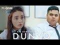 Bir kami to'lmagan dunyo (o'zbek serial) | Бир ками тўлмаган дунё (узбек сериал) 71-qism