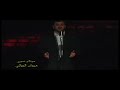 هيثم يوسف - أضعف كدامك