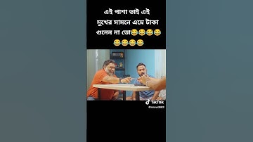 EMIWAY BANTAI🔥||NEW XML TREND 💯💥||ALIGHT MOTION ✅XML ATTITUDE BOY 😎||@THE XML FILE(2)