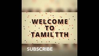 Tamil current affairs and job alerts | play store application | for TNPSC exam and government exams screenshot 1