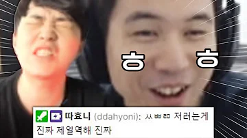 동수칸 흐앙 동수칸 흐앙