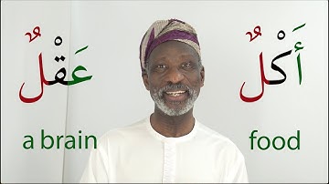 Arabisch lezen en uitspraak voor beginners, aflevering 1