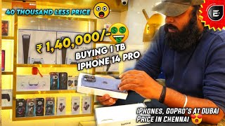 ? Buying iPhone 14 Pro 1 TB For DUBAI Price In Chennai ? - iPhone, GoPro, Drone ? | Enowaytion Plus