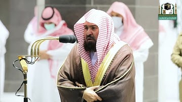 تلاوة معالي الشيخ عبدالرحمن السديس من صلاة المغرب 7 رمضان 1442هـ