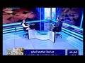 برنامج في حب مصر مع جمال التوني ولقاء العمده ضيف نافع الجميعي عمده قبيله الجميعات بدولة ليبيا