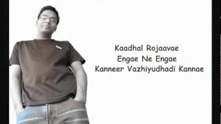 Video thumbnail of "Kaadhal Rojaave - Tamil Karaoke - Roja - By BiSTRO - YouTube.flv"