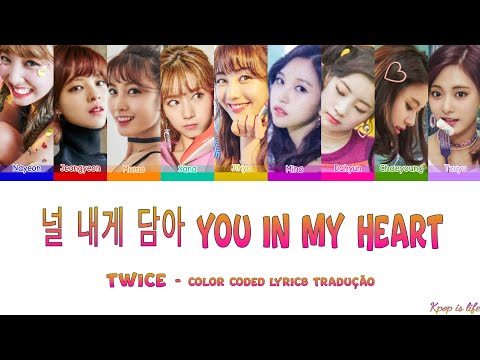 TWICE - Ding Dong Color Coded lyrics tradução 