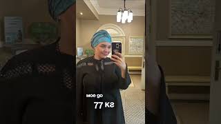 -25 kg #похудение #допосле  Tgk theabdeevaalbina