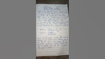 #BODY MASS INDEX  imp points TGT PGT LT GRADE HOME SCIENCE