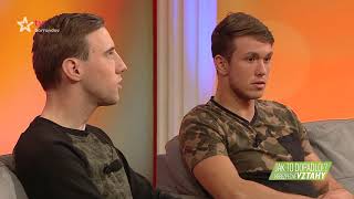 Jak to dopadlo! (2019/82) - První vítězství