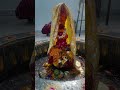 har har mahadev