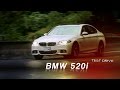 BMW 520i M Sport Package Edition 試駕：身披戰甲 不改豪華本色