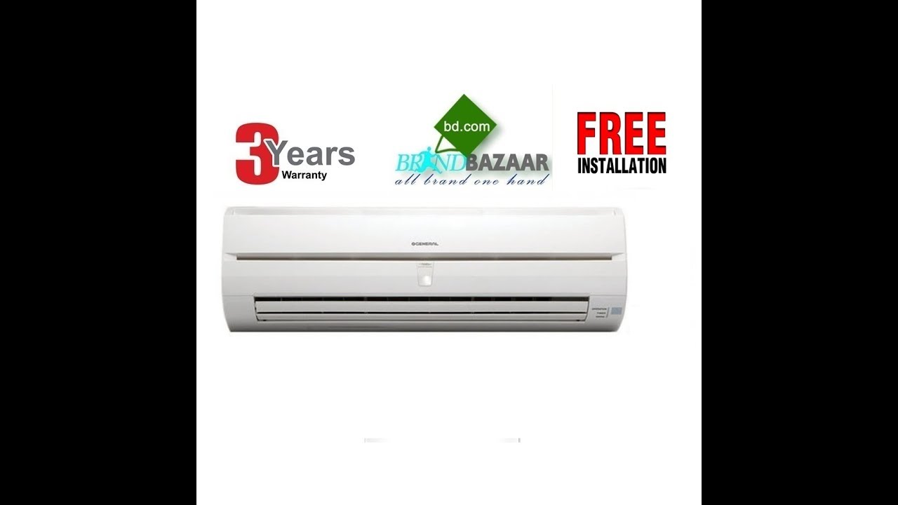 General Split 1 Ton AC Price in Bangladesh | ASH12USCCW | 2018 Model