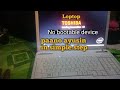 loptop toshiba no bootable device paano ayusin in simple step