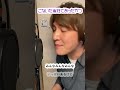 麻雀プロがドラえもんのうたで雀荘であった出来事を替え歌にして歌ってみた #shorts