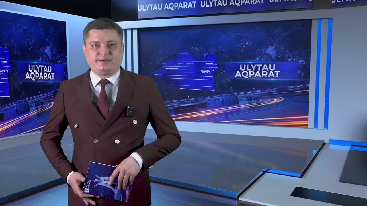 ULYTAU AQPARAT. Дневные новости 06.05.2025