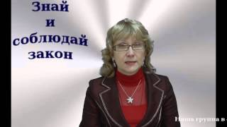 Налоговые каникулы для предпринимателей