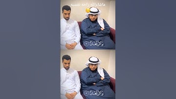 قراءه هاديه ومريحه القارئ جابر القيطان وعبدالله سعيد جابر القيطان القارئ_عبدالله_سعيد