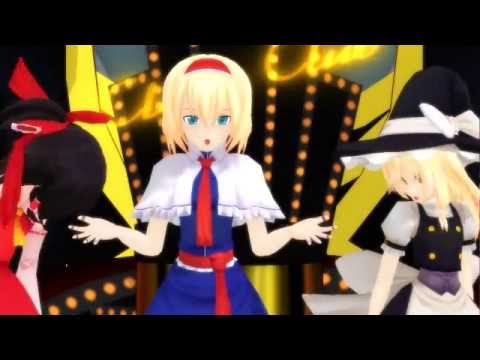 [MMD]Devil Apple   Alice, Marisa & Reimu [Touhou]