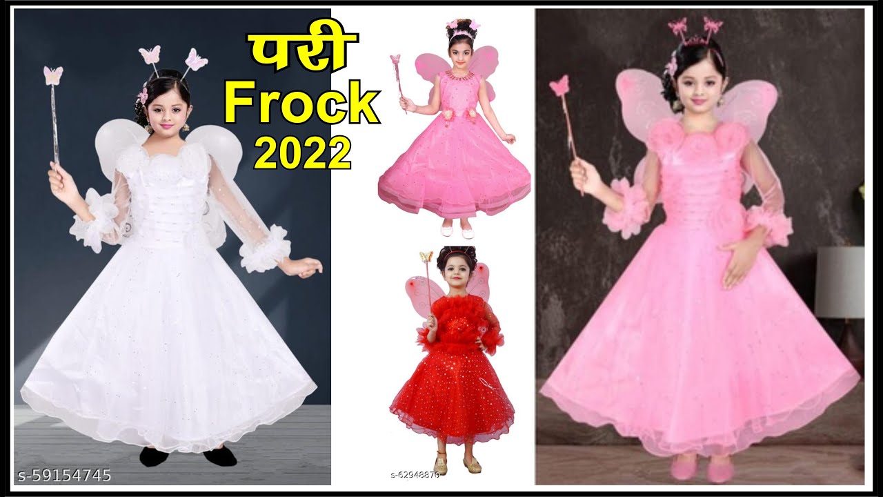 PARI Frock 7-8 Year : Amazon.in: Clothing & Accessories