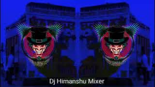 Horn Mor Wali Trance_EDM HORN TRANCE Dj_NikhiL_Ptr Dj PS_GUJJAR Dj jeetu Kunal dj Sonu_Edm