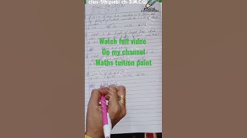 #mathstuitionpoint #cbse #education #icse #pseb #number #geometry #algebra #viralvideo #shorts
