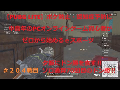 オンライン ゲーム 無料 ソロ 最初のフォーラム オンライン ゲーム 無料 ソロ 最初のフォーラム