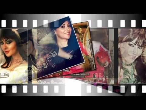 الفنآنه مريم حسين من شفته