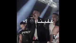 افجر حالات واتس مهرجنات_عصام صاصاطز في اصحابي الاندالجيبت تشيرتين مع بنطلونين قالو ولعه معاكجديد?