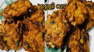 Ulli Vada Recipeonion Vadakerala Style Ullivada