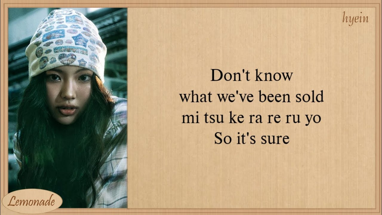NewJeans Supernatural Easy Lyrics NewJeans Supernatural Easy Lyrics