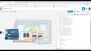 國立虎尾科技大學機械設計工程系電子學40723210 李承澤-Arduino兩位數秒鐘