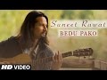 Suneet rawat  bedu pako full song  latest garhwali  tseries