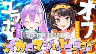 イカロスジェットコースター 大空スバル 常闇トワ アクリルスタンド まとめ売り mqdefault.jpg