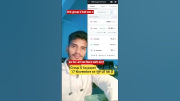 group D mock test #groupd #rrb #rrbgroupd #rrbgroupd2025 #ntpc #motivation #study #daily