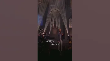 تامر عاشور ياريتك فاهمني برنامج صاحبة السعادة حالات واتس تصميم ياريتك فاهمني بجد زي ما بفهمك 