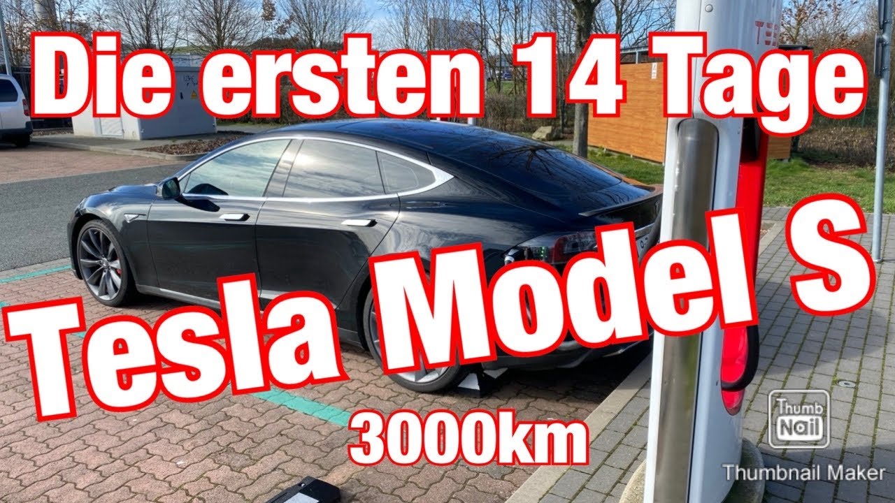 Ткань tesla 14