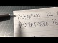 Pilot BRF-25-BB Refill Review - High-end Ballpoint (with BRF vs BRFN comparison)