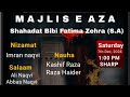 Alamdar TV is live