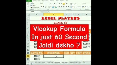 vlookup in excel | vlookup formula in excel | #excel | #microsofttips | #microexcel |#exceltips