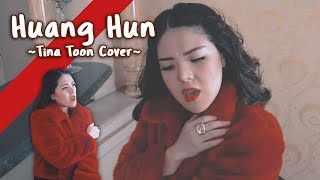 Huang Hun  - 黃昏 | Cover By Tina Toon