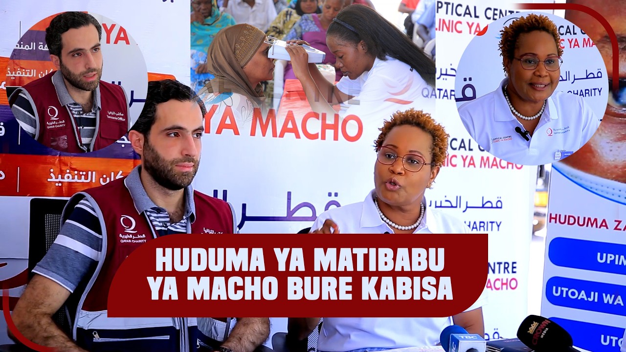 OPTICAL CENTER NA QARTAR CHARITY WATOA MATIBABU YA MACHO BURE By DR. MKUNDE 