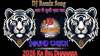 Download Lagu 90S Popular Song 2026 💥 Dj Dhadkan Meerut💥Private Sound Check👊 दिल के मरीज दूर रहे 🤭 Dj Arun Meerut MP3