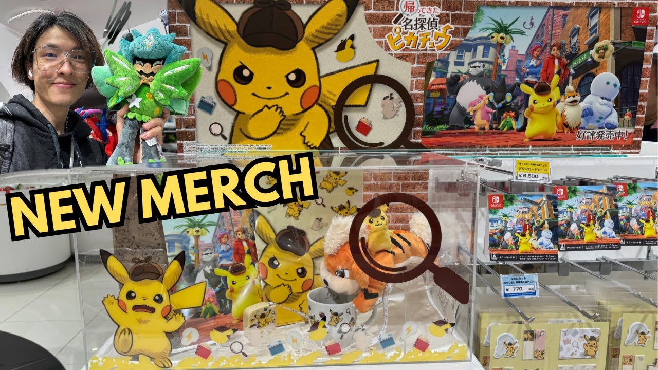 HUMAN MADE x Pokemon 大阪 ポケモン ピカチュー 楽天市場】HUMAN MADE ポケモン コラボ Tシャツ 心斎橋限定 ピカチュウ