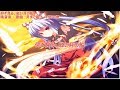 【東方ニコカラ】 仰ぎ見る、紅い月の船 【魂音泉】