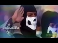 شيله حنا ليا ثارت نشوش 